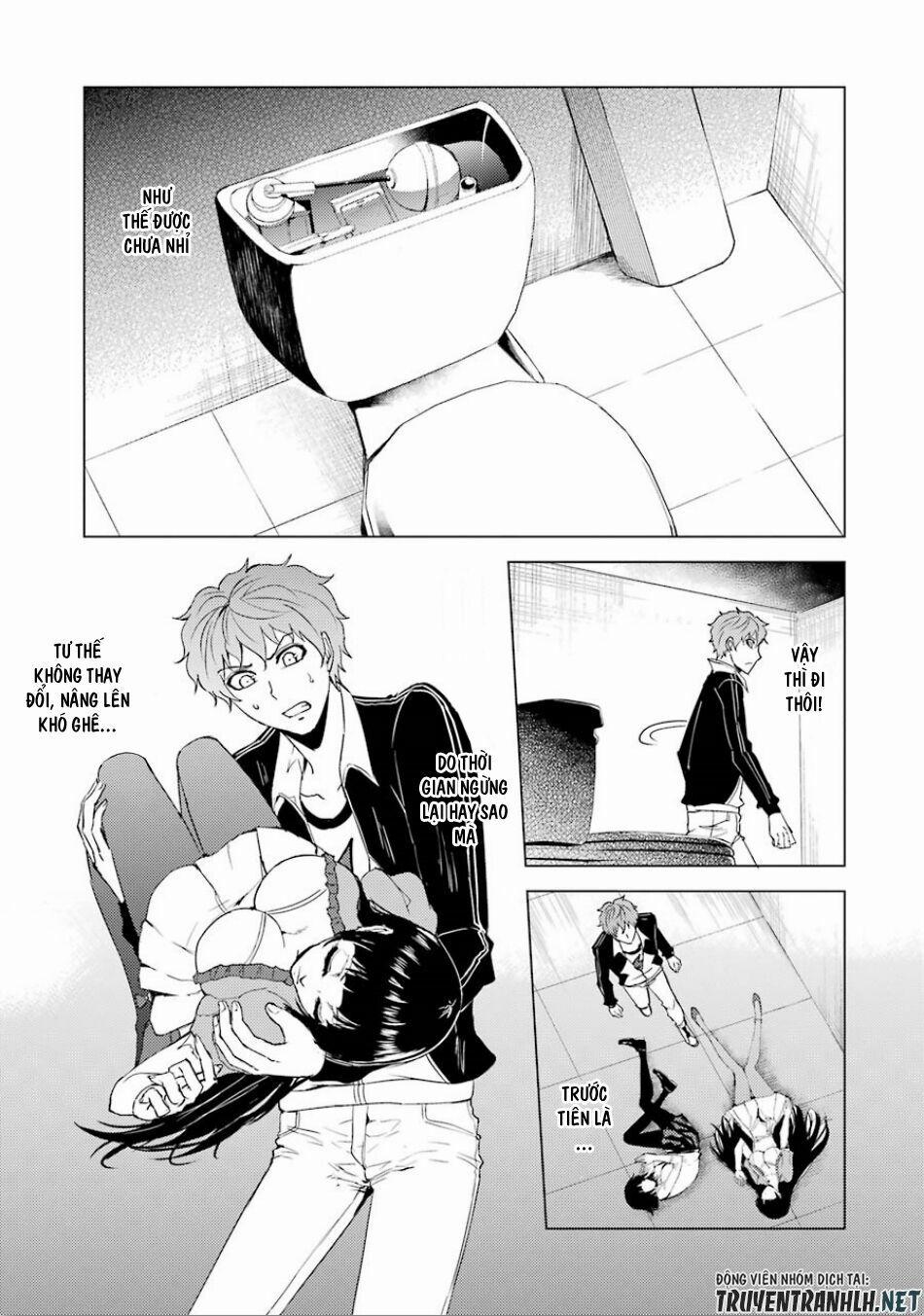 Ore No Genjitsu Wa Renai Game?? Ka To Omottara Inochigake No Game Datta 24.2 trang 2