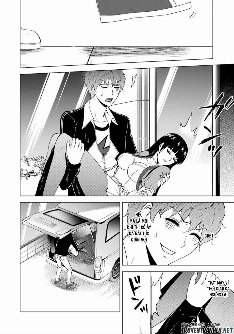 Ore No Genjitsu Wa Renai Game?? Ka To Omottara Inochigake No Game Datta 24.2 trang 3