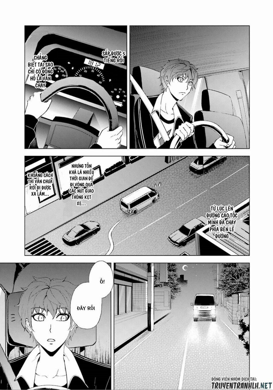 Ore No Genjitsu Wa Renai Game?? Ka To Omottara Inochigake No Game Datta 24.2 trang 6