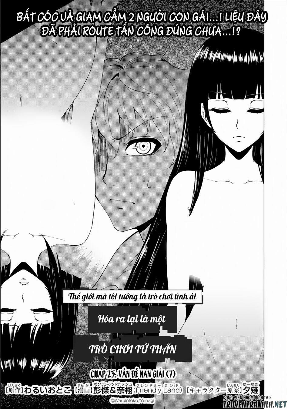 Ore No Genjitsu Wa Renai Game?? Ka To Omottara Inochigake No Game Datta 25.1 trang 1