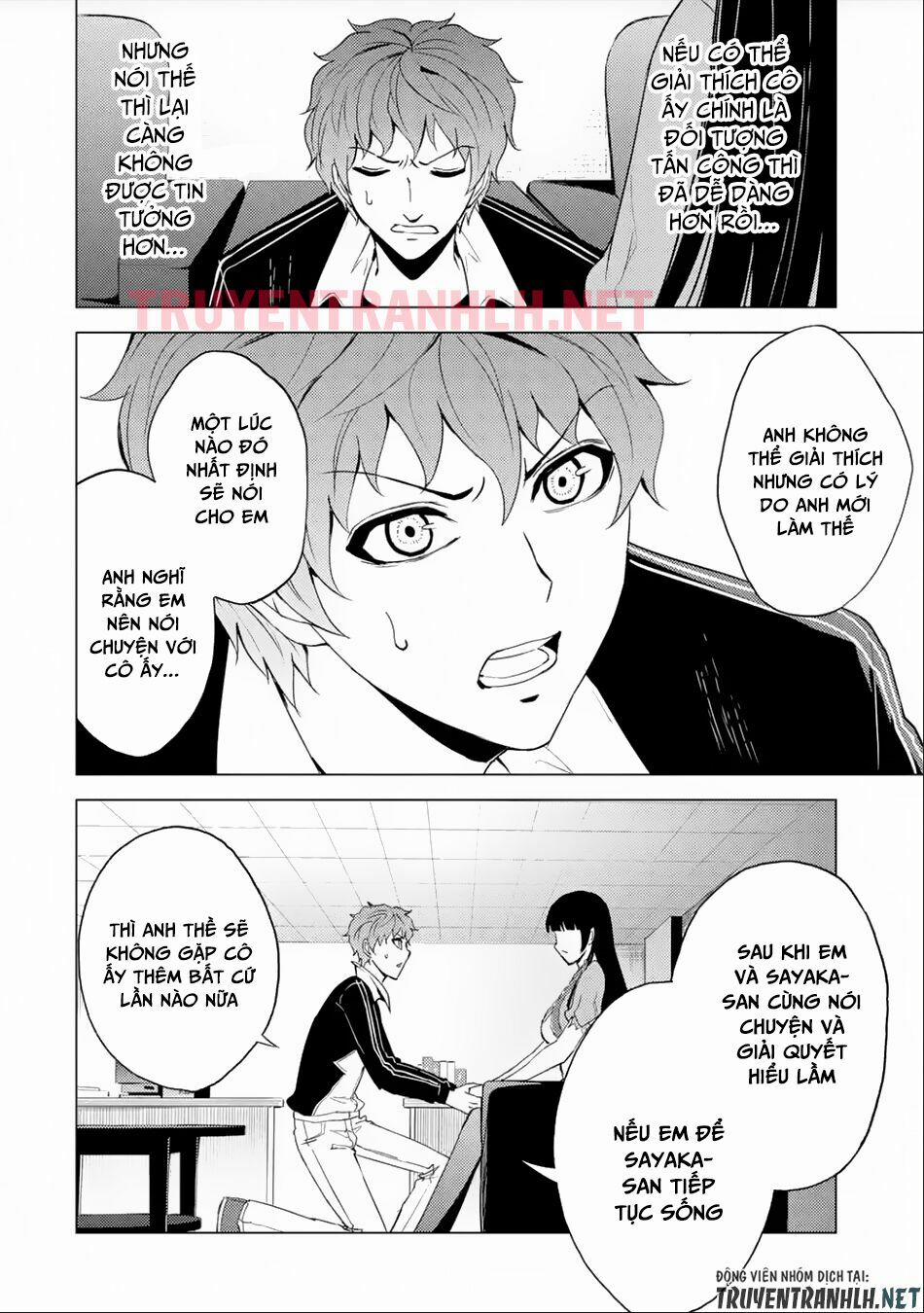 Ore No Genjitsu Wa Renai Game?? Ka To Omottara Inochigake No Game Datta 25.1 trang 13