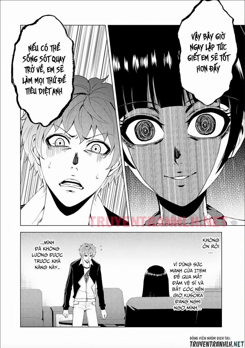 Ore No Genjitsu Wa Renai Game?? Ka To Omottara Inochigake No Game Datta 25.1 trang 2