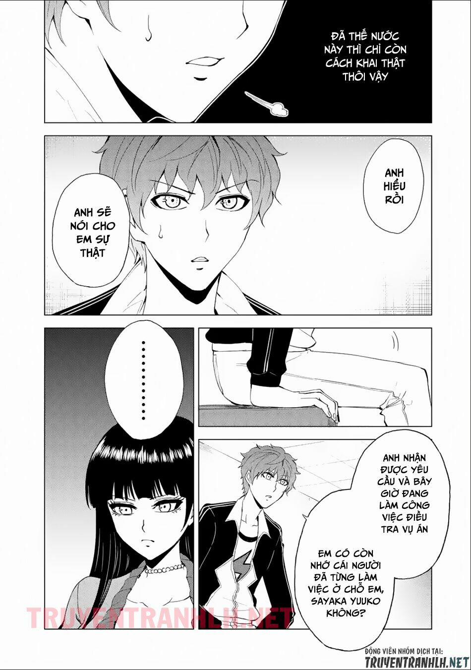 Ore No Genjitsu Wa Renai Game?? Ka To Omottara Inochigake No Game Datta 25.1 trang 3