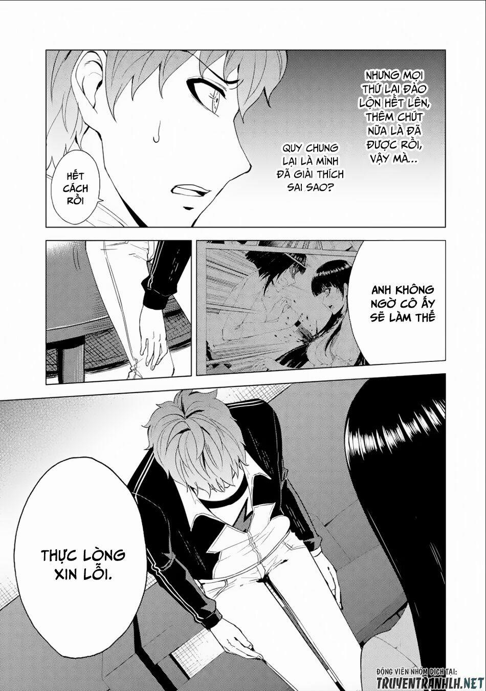 Ore No Genjitsu Wa Renai Game?? Ka To Omottara Inochigake No Game Datta 25.1 trang 5