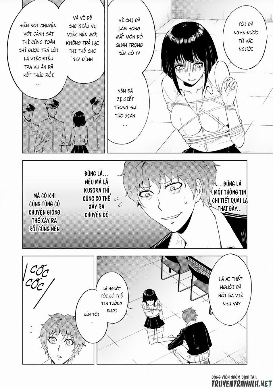 Ore No Genjitsu Wa Renai Game?? Ka To Omottara Inochigake No Game Datta 25.2 trang 12