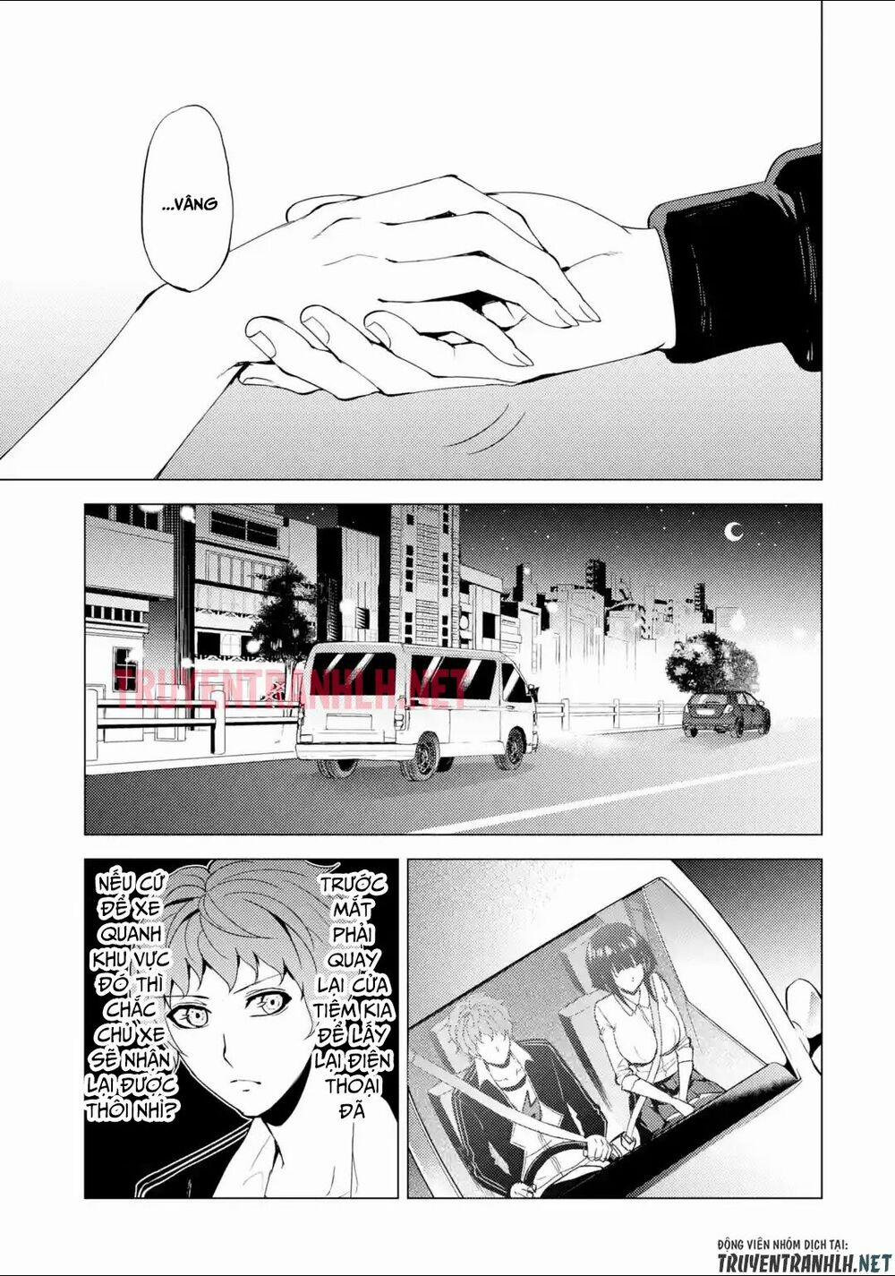 Ore No Genjitsu Wa Renai Game?? Ka To Omottara Inochigake No Game Datta 26.1 trang 11