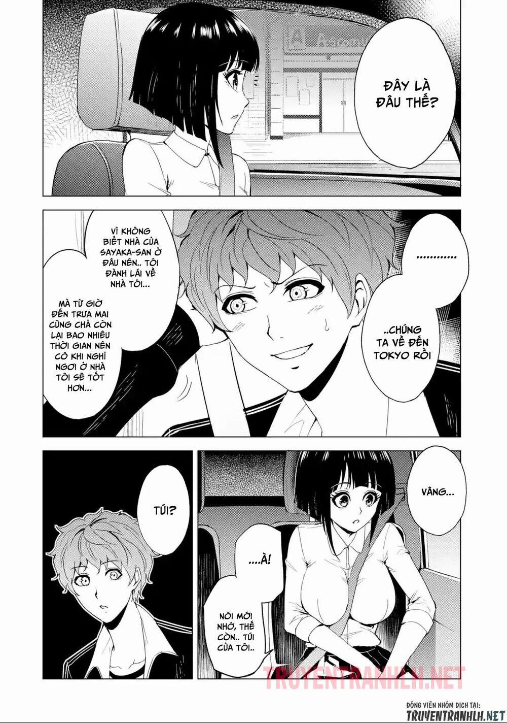 Ore No Genjitsu Wa Renai Game?? Ka To Omottara Inochigake No Game Datta 26.1 trang 16