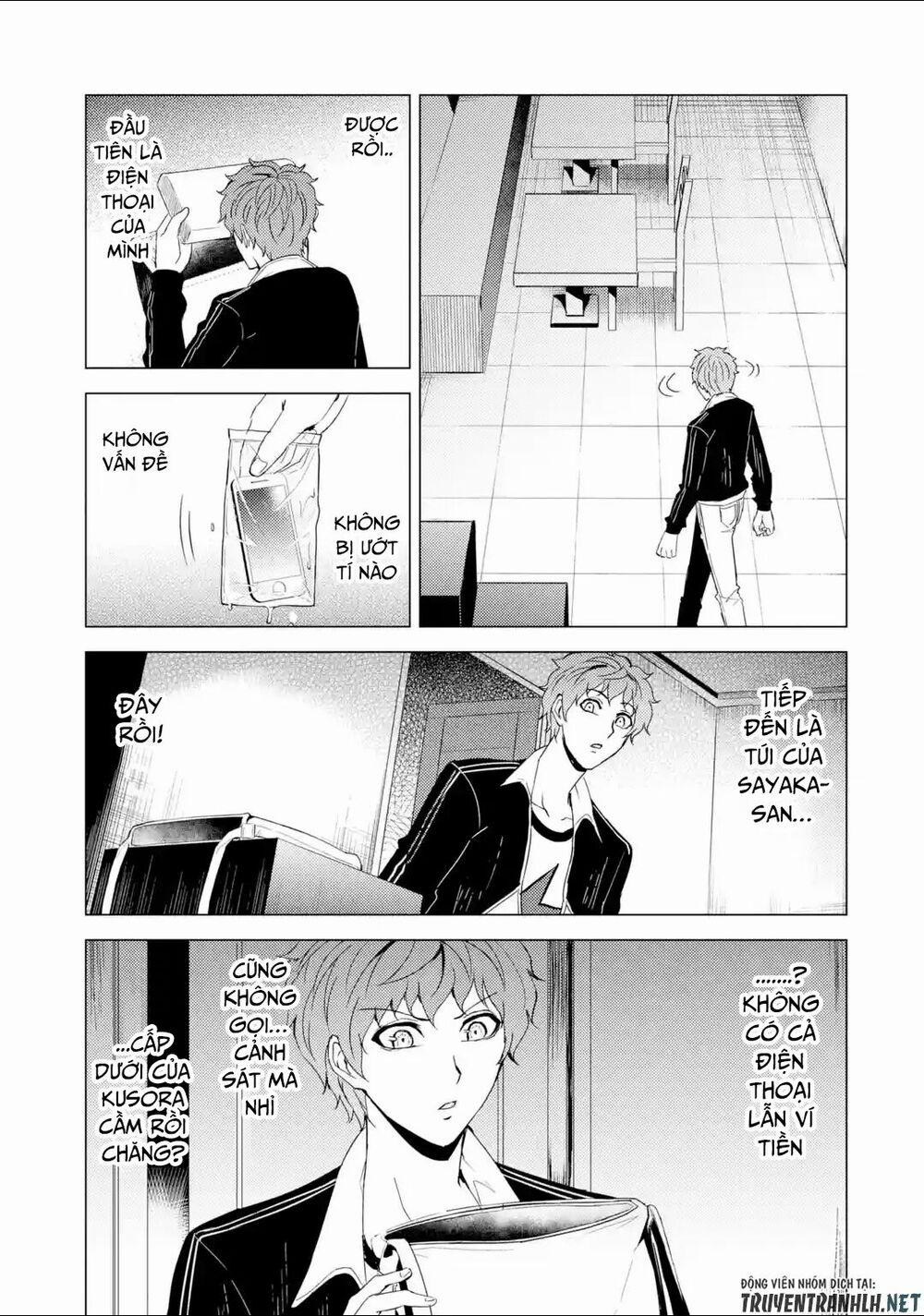 Ore No Genjitsu Wa Renai Game?? Ka To Omottara Inochigake No Game Datta 26.1 trang 21