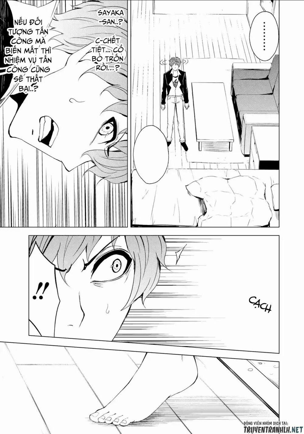 Ore No Genjitsu Wa Renai Game?? Ka To Omottara Inochigake No Game Datta 26.1 trang 23