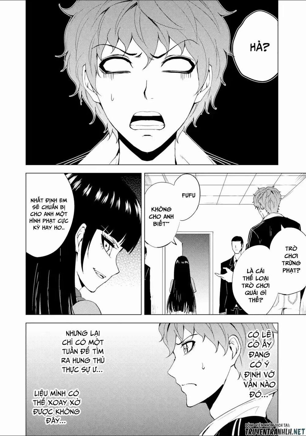 Ore No Genjitsu Wa Renai Game?? Ka To Omottara Inochigake No Game Datta 26.1 trang 4