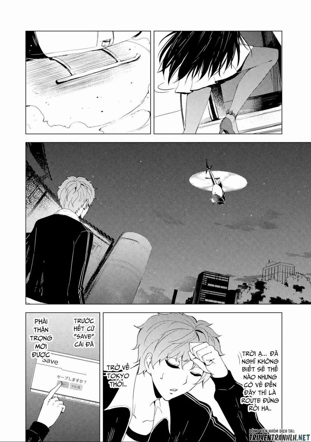 Ore No Genjitsu Wa Renai Game?? Ka To Omottara Inochigake No Game Datta 26.1 trang 8