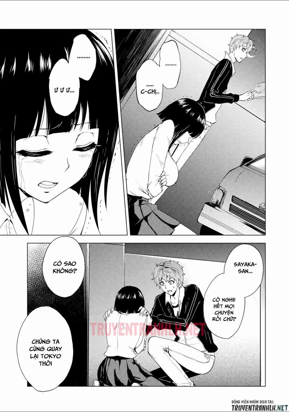 Ore No Genjitsu Wa Renai Game?? Ka To Omottara Inochigake No Game Datta 26.1 trang 9