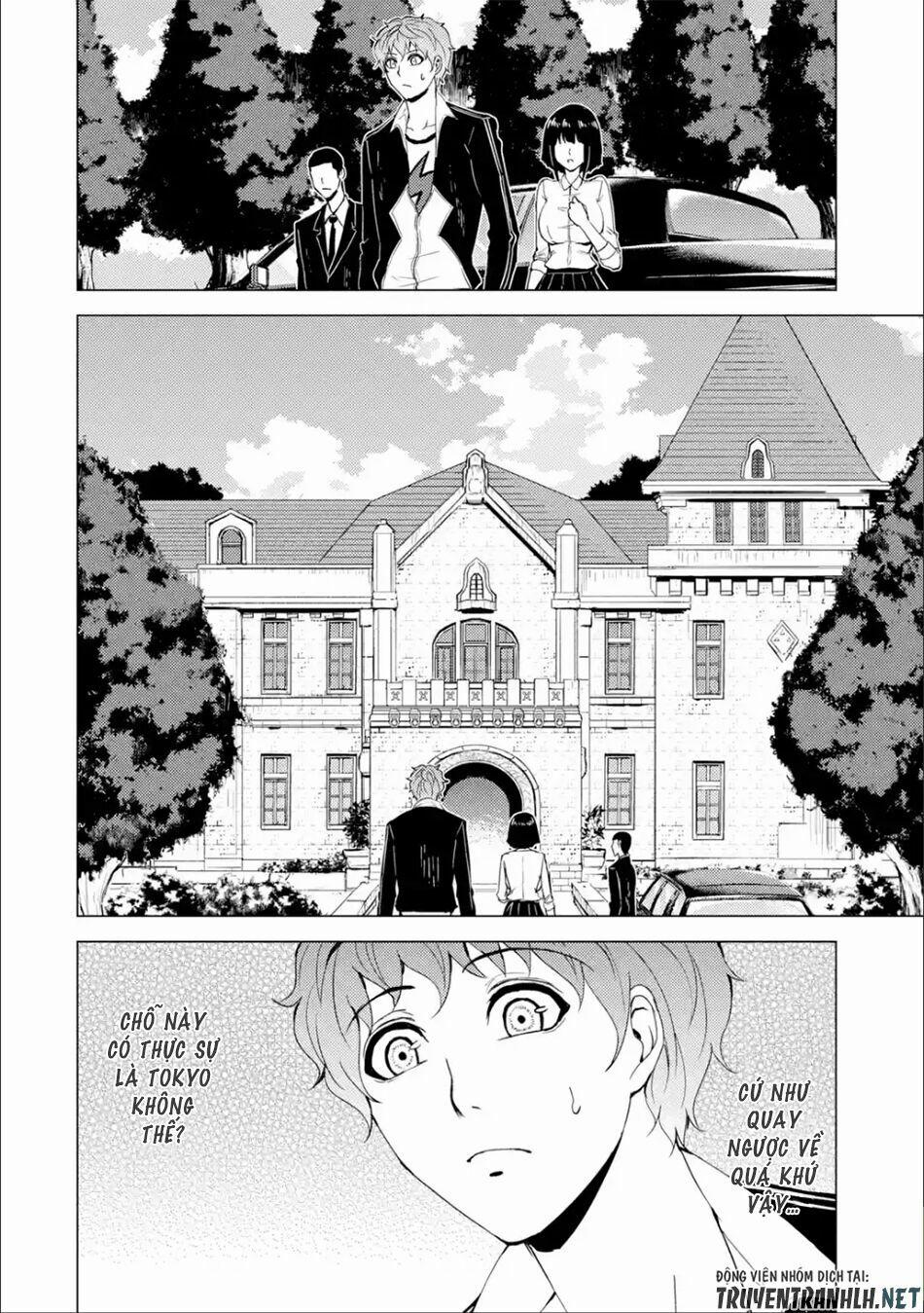 Ore No Genjitsu Wa Renai Game?? Ka To Omottara Inochigake No Game Datta 26.2 trang 26