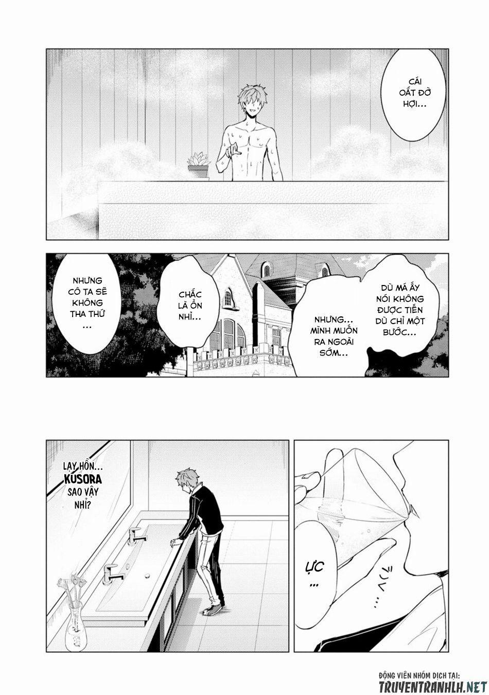 Ore No Genjitsu Wa Renai Game?? Ka To Omottara Inochigake No Game Datta 27.2 trang 12