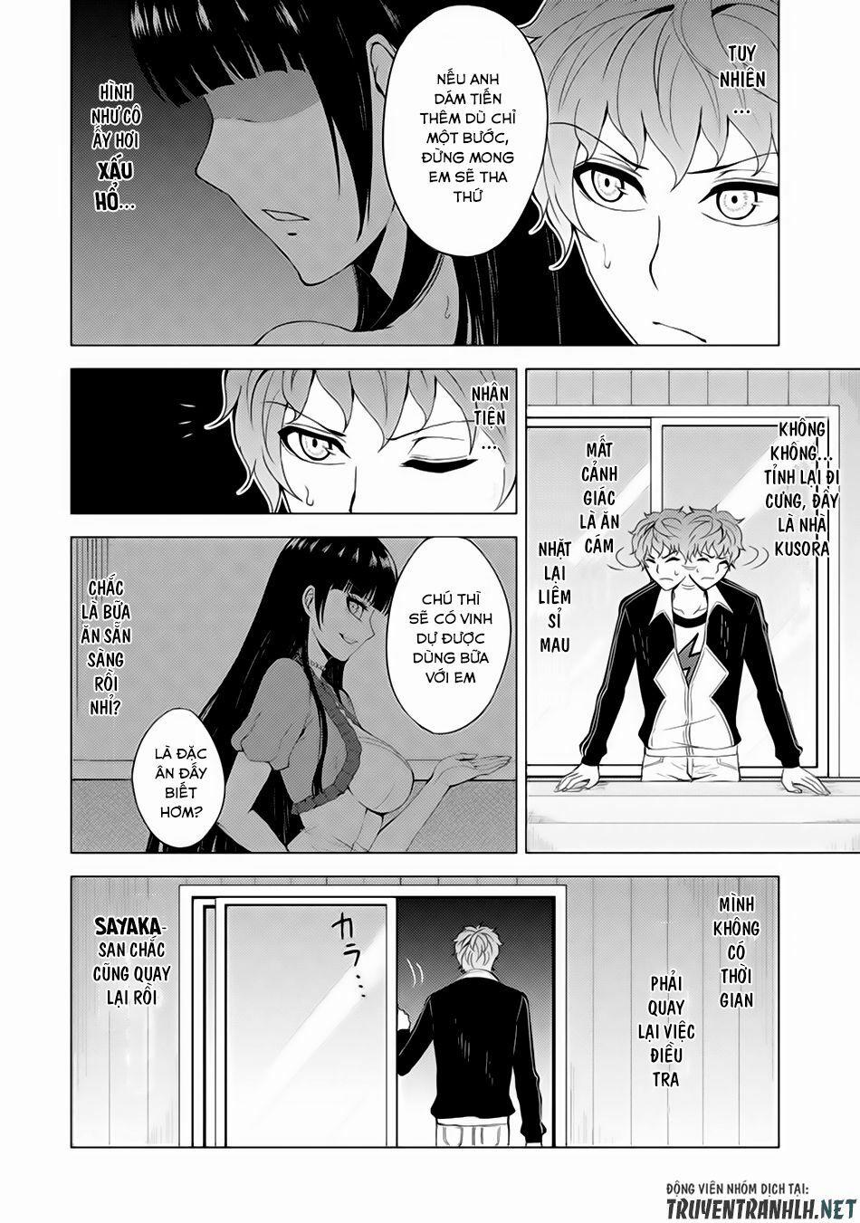 Ore No Genjitsu Wa Renai Game?? Ka To Omottara Inochigake No Game Datta 27.2 trang 13