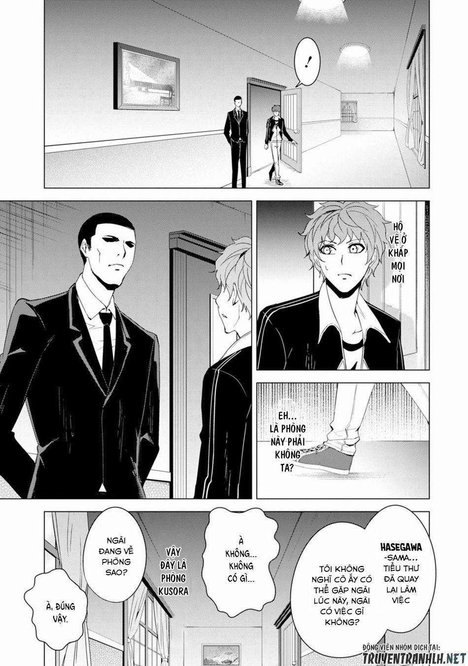 Ore No Genjitsu Wa Renai Game?? Ka To Omottara Inochigake No Game Datta 27.2 trang 14