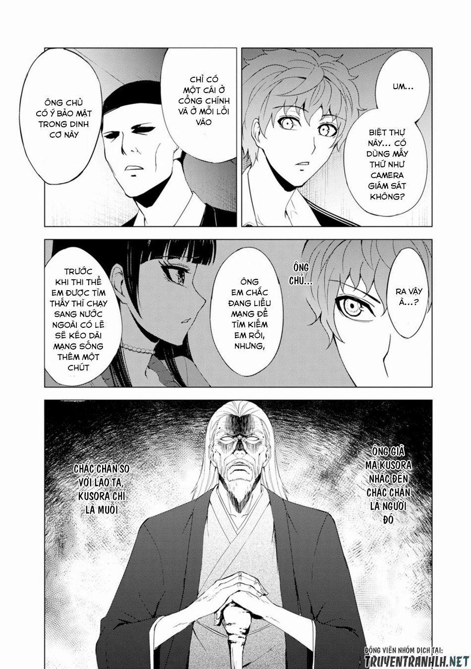 Ore No Genjitsu Wa Renai Game?? Ka To Omottara Inochigake No Game Datta 27.2 trang 16