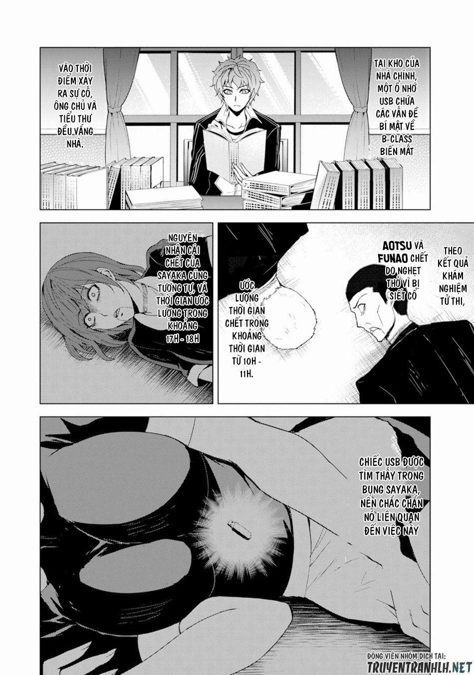 Ore No Genjitsu Wa Renai Game?? Ka To Omottara Inochigake No Game Datta 27.2 trang 19