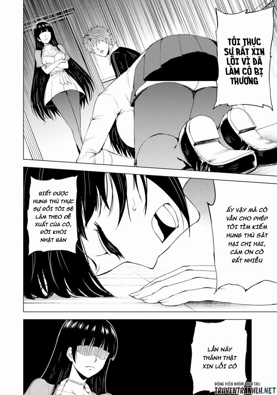 Ore No Genjitsu Wa Renai Game?? Ka To Omottara Inochigake No Game Datta 27 trang 11