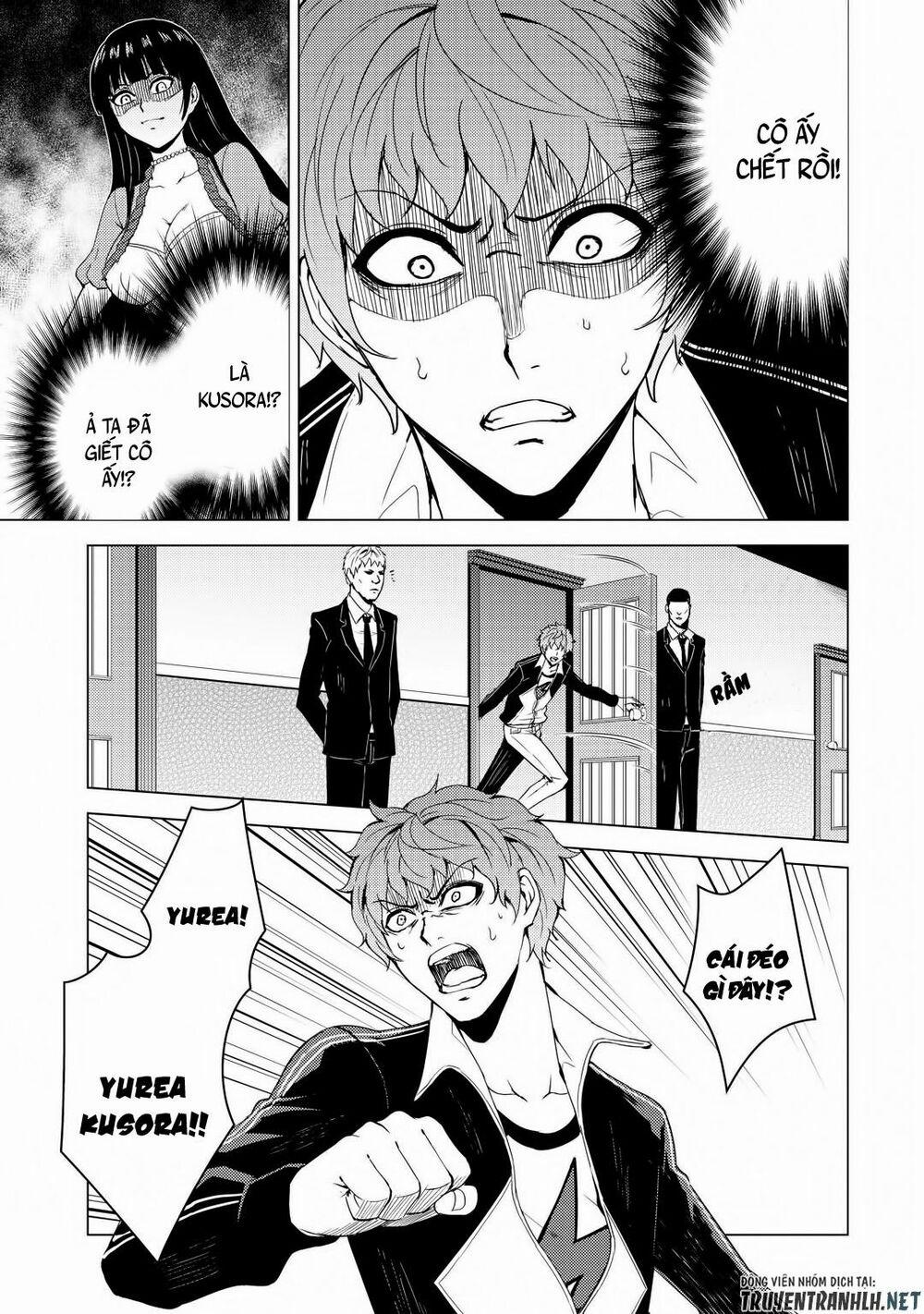 Ore No Genjitsu Wa Renai Game?? Ka To Omottara Inochigake No Game Datta 28.1 trang 12