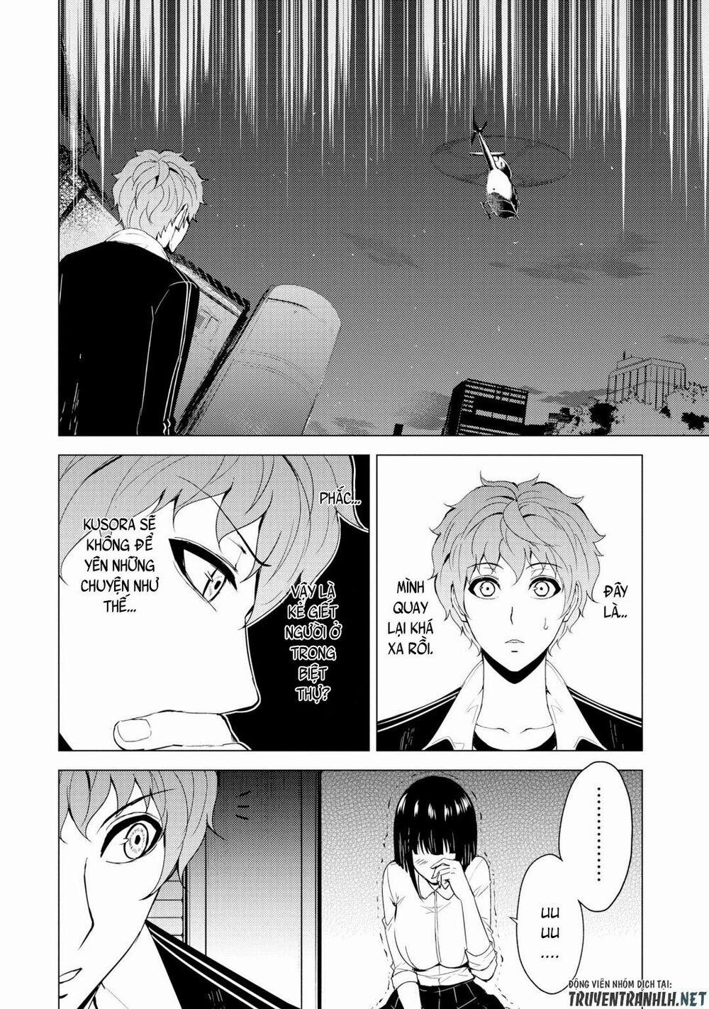 Ore No Genjitsu Wa Renai Game?? Ka To Omottara Inochigake No Game Datta 28.1 trang 17