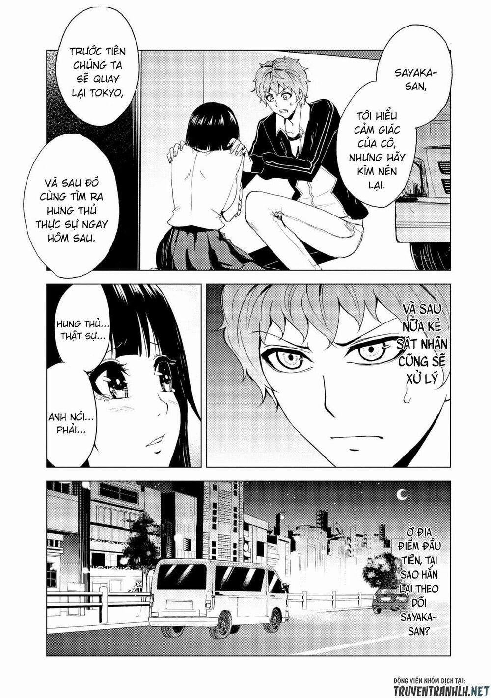 Ore No Genjitsu Wa Renai Game?? Ka To Omottara Inochigake No Game Datta 28.1 trang 18