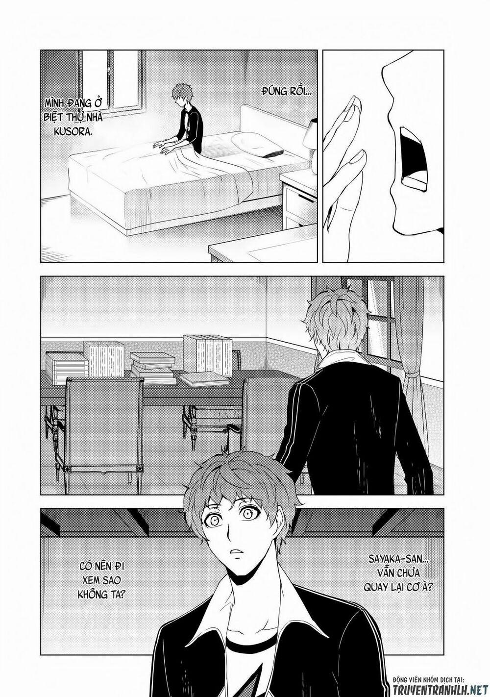 Ore No Genjitsu Wa Renai Game?? Ka To Omottara Inochigake No Game Datta 28.1 trang 7