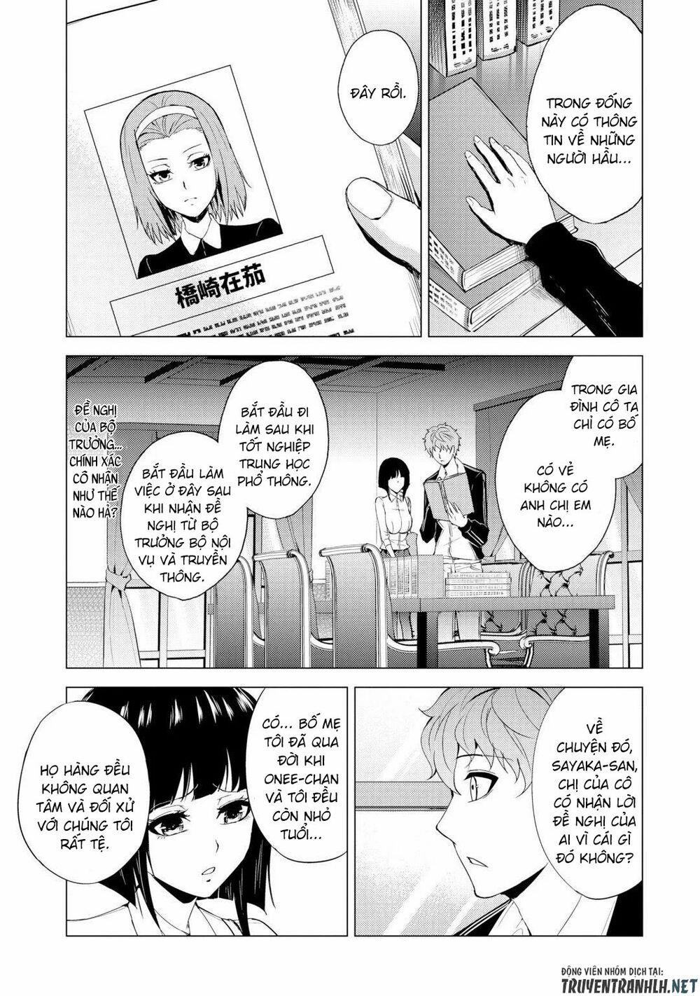 Ore No Genjitsu Wa Renai Game?? Ka To Omottara Inochigake No Game Datta 28.2 trang 12