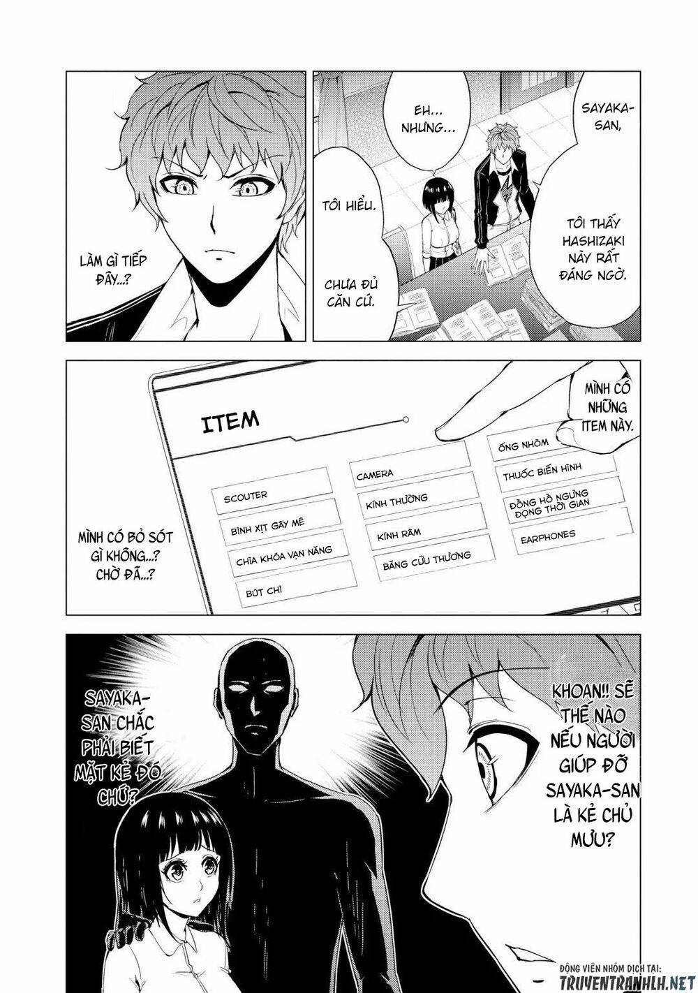 Ore No Genjitsu Wa Renai Game?? Ka To Omottara Inochigake No Game Datta 28.2 trang 20