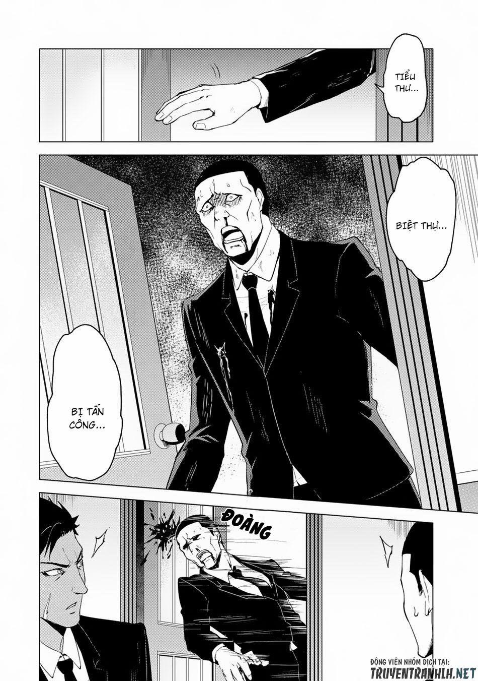 Ore No Genjitsu Wa Renai Game?? Ka To Omottara Inochigake No Game Datta 29.1 trang 11