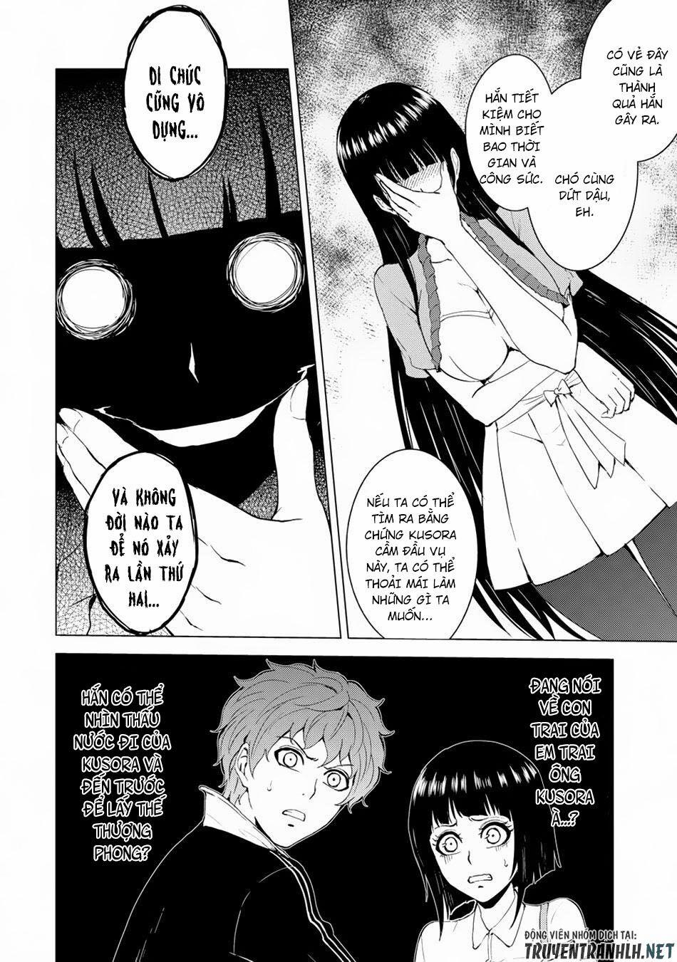 Ore No Genjitsu Wa Renai Game?? Ka To Omottara Inochigake No Game Datta 29.1 trang 13