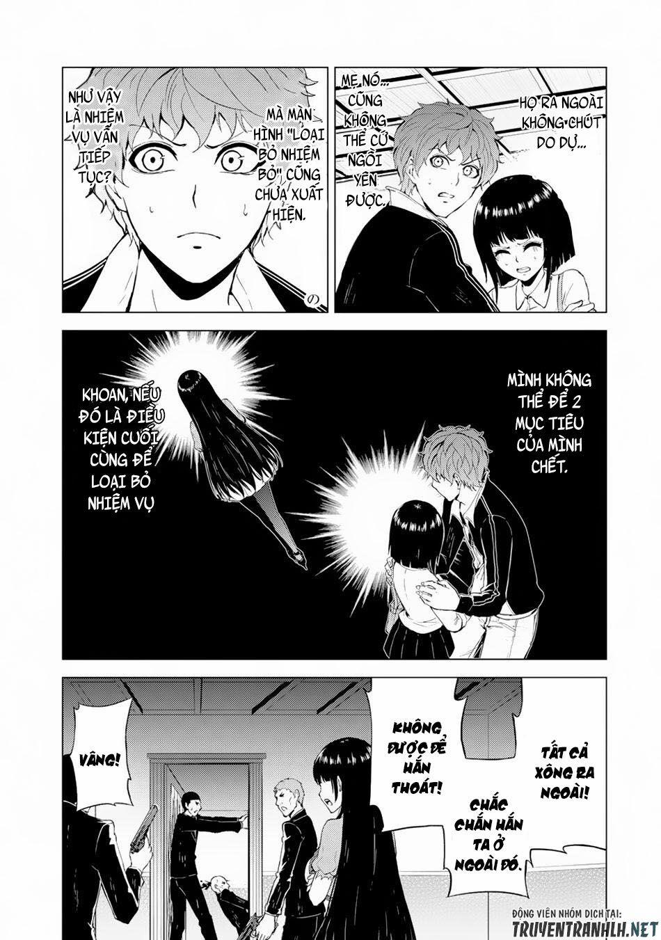 Ore No Genjitsu Wa Renai Game?? Ka To Omottara Inochigake No Game Datta 29.1 trang 16