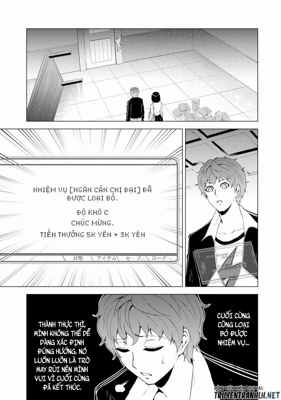 Ore No Genjitsu Wa Renai Game?? Ka To Omottara Inochigake No Game Datta 29.2 trang 9