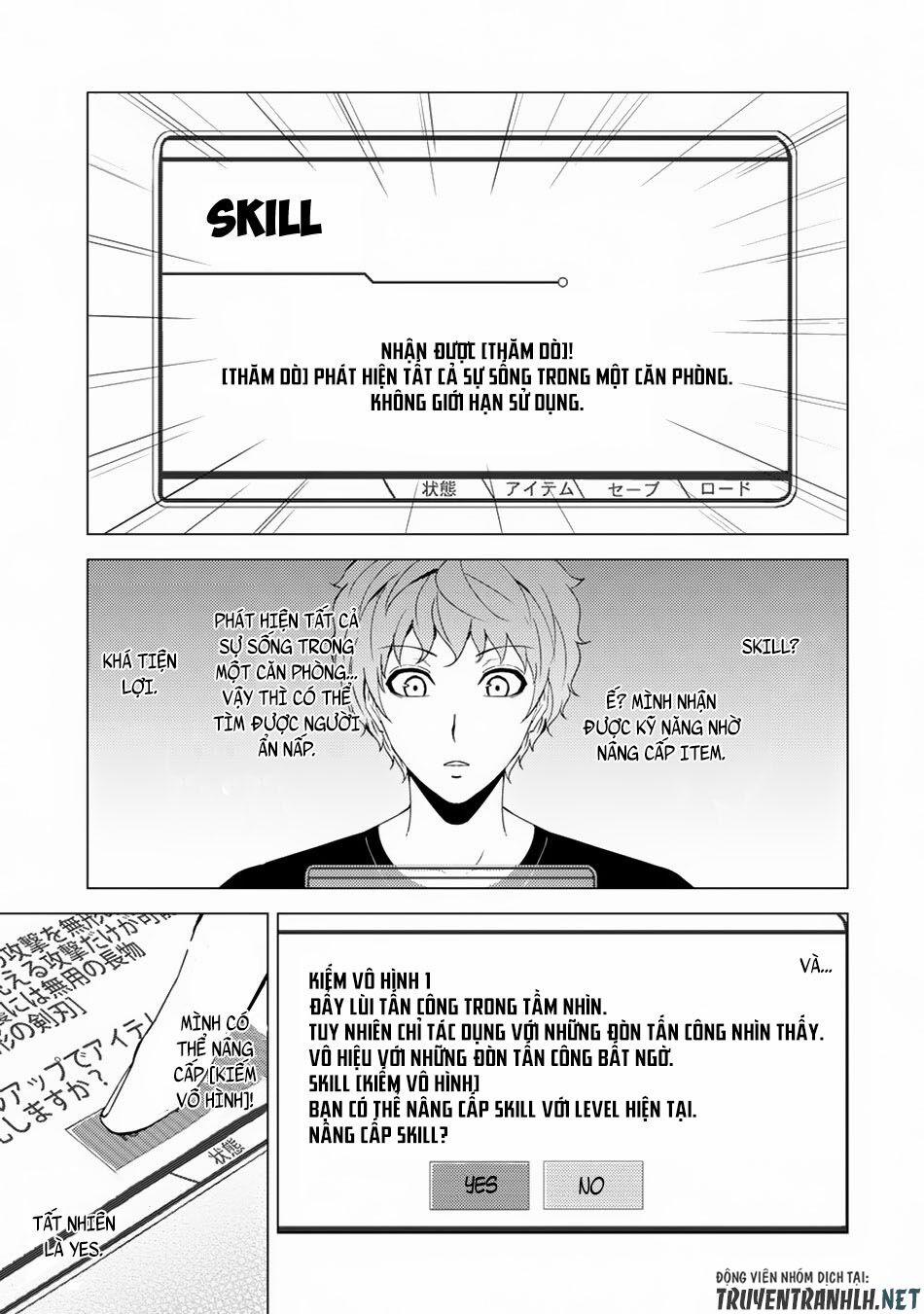 Ore No Genjitsu Wa Renai Game?? Ka To Omottara Inochigake No Game Datta 30.1 trang 12