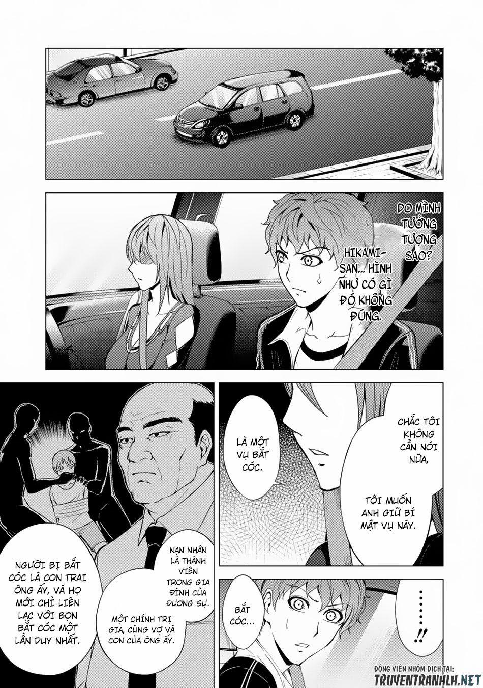 Ore No Genjitsu Wa Renai Game?? Ka To Omottara Inochigake No Game Datta 30.1 trang 18