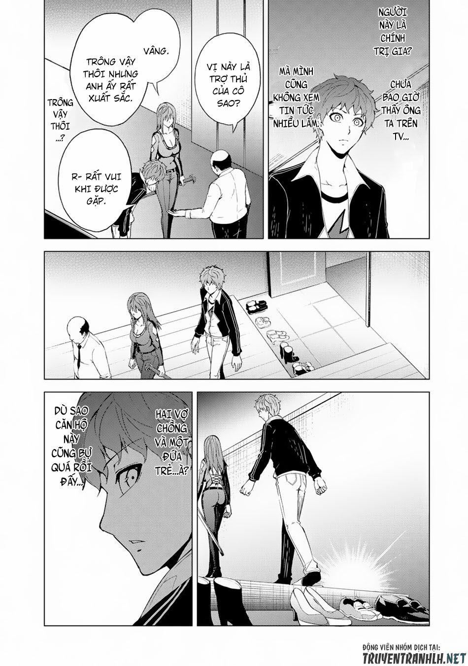 Ore No Genjitsu Wa Renai Game?? Ka To Omottara Inochigake No Game Datta 30.1 trang 24