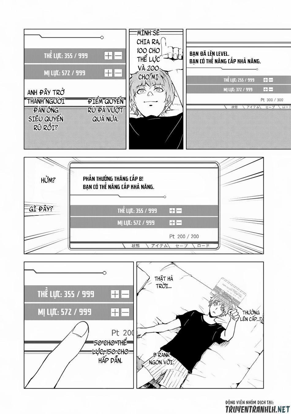 Ore No Genjitsu Wa Renai Game?? Ka To Omottara Inochigake No Game Datta 301 trang 5