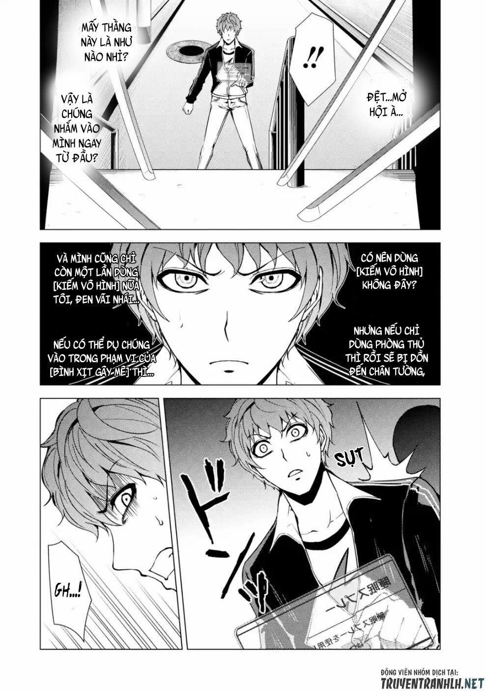 Ore No Genjitsu Wa Renai Game?? Ka To Omottara Inochigake No Game Datta 31.2 trang 16