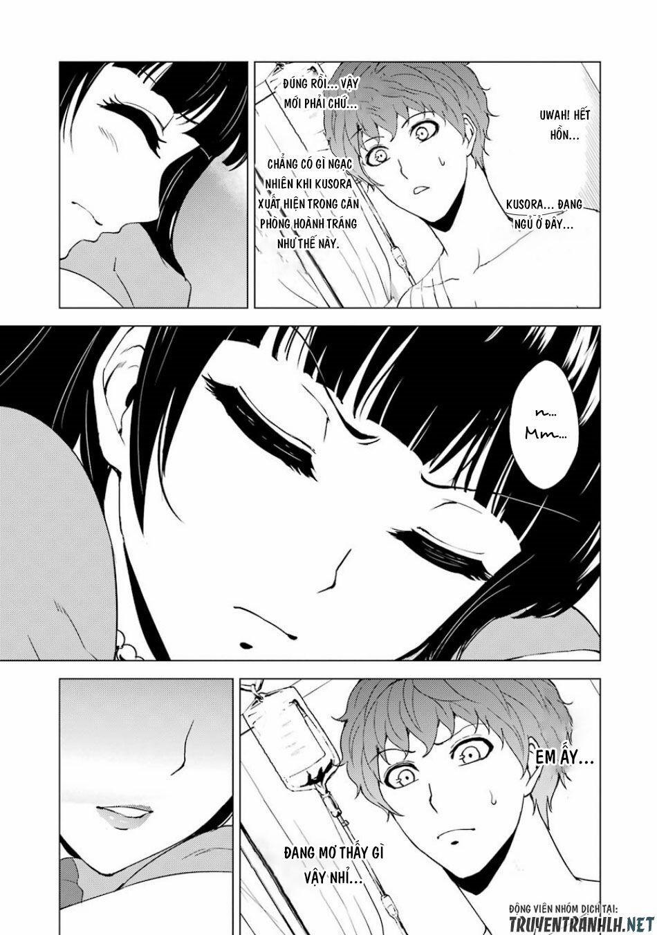 Ore No Genjitsu Wa Renai Game?? Ka To Omottara Inochigake No Game Datta 32 trang 14