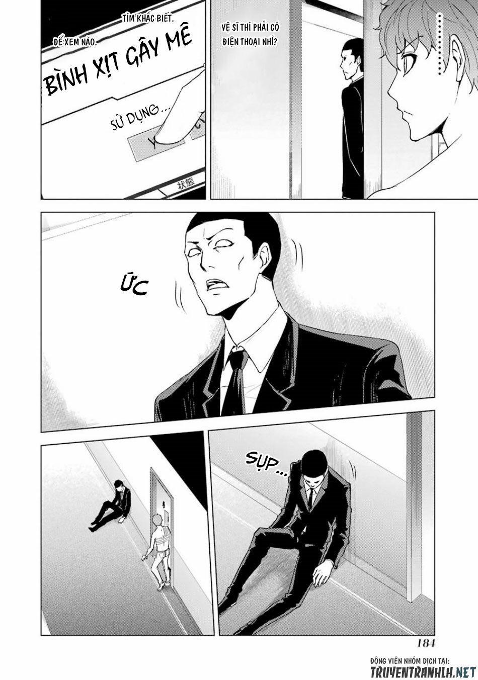 Ore No Genjitsu Wa Renai Game?? Ka To Omottara Inochigake No Game Datta 32 trang 37