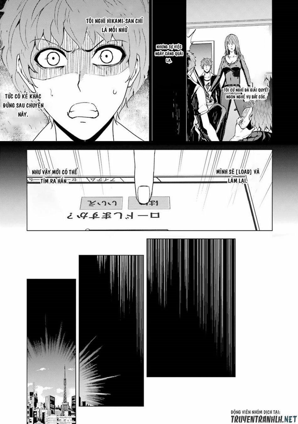 Ore No Genjitsu Wa Renai Game?? Ka To Omottara Inochigake No Game Datta 32 trang 4