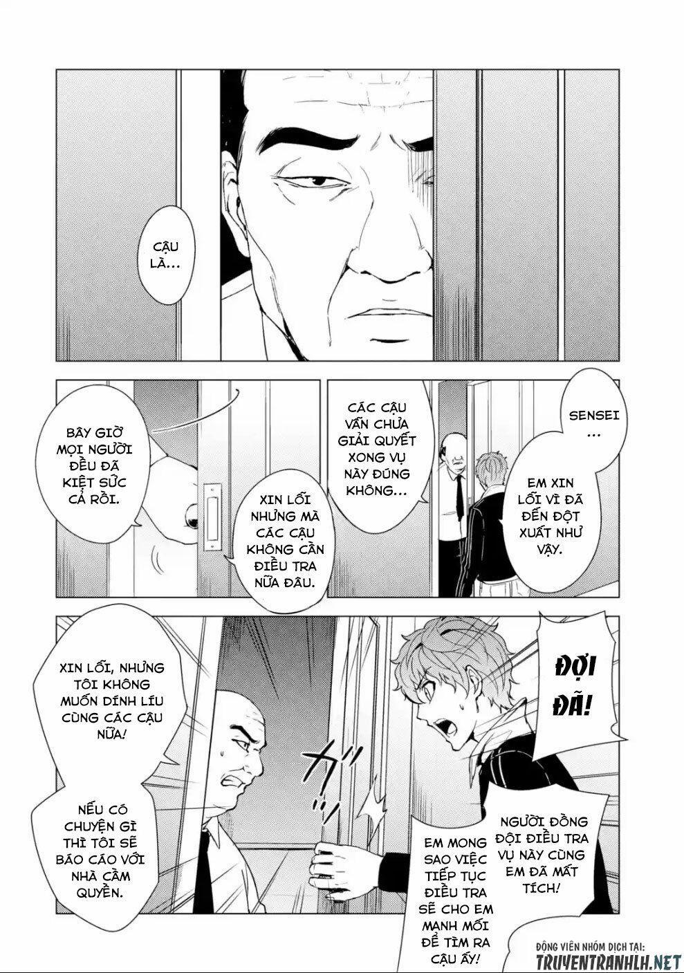 Ore No Genjitsu Wa Renai Game?? Ka To Omottara Inochigake No Game Datta 33 trang 19