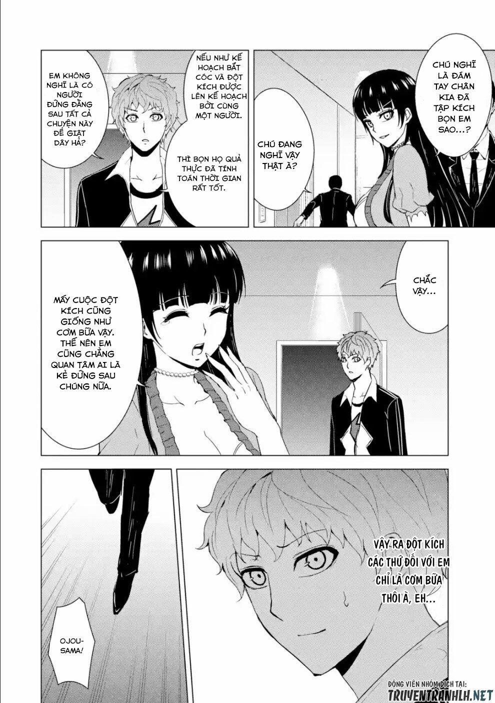 Ore No Genjitsu Wa Renai Game?? Ka To Omottara Inochigake No Game Datta 33 trang 29