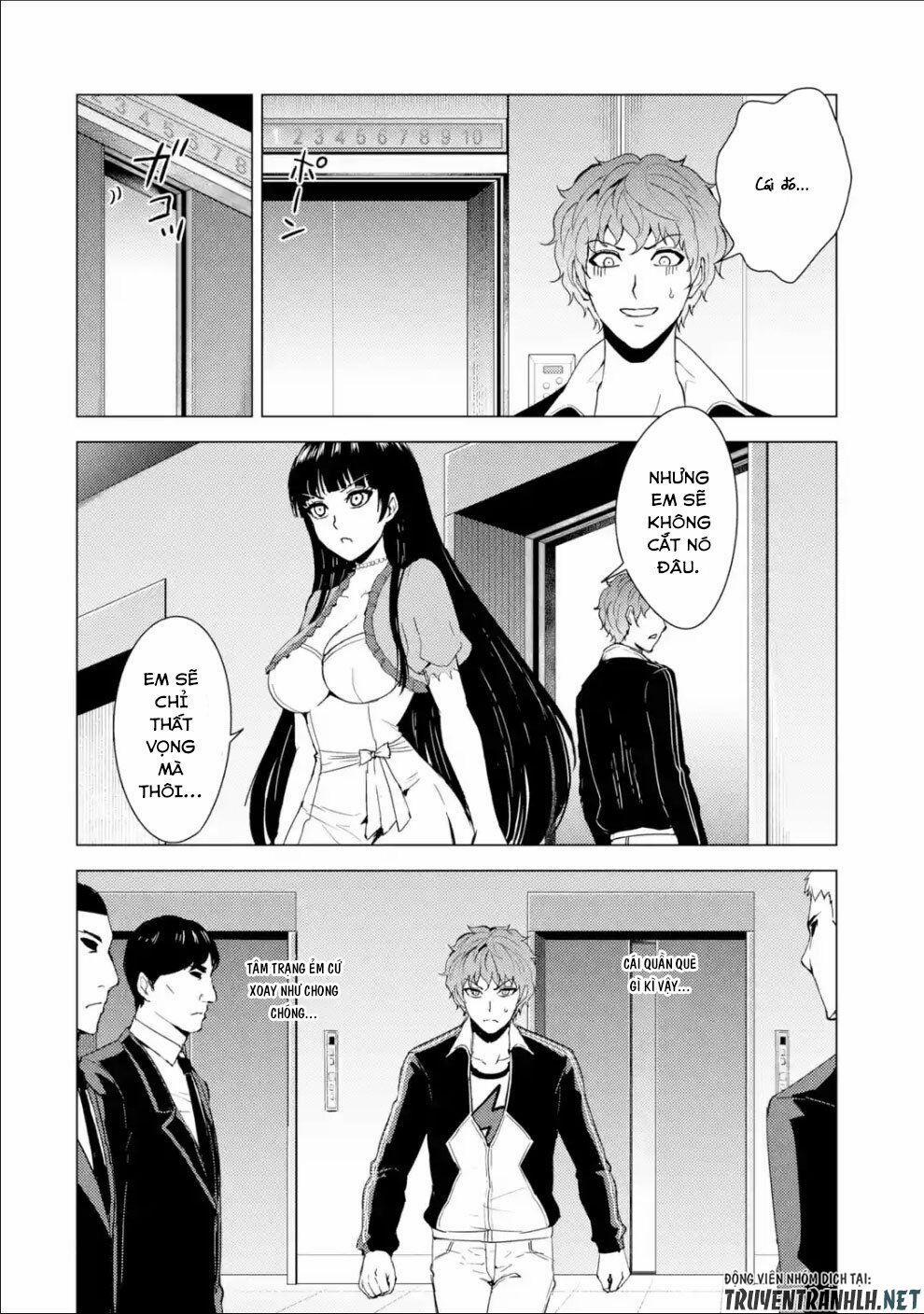 Ore No Genjitsu Wa Renai Game?? Ka To Omottara Inochigake No Game Datta 33 trang 43