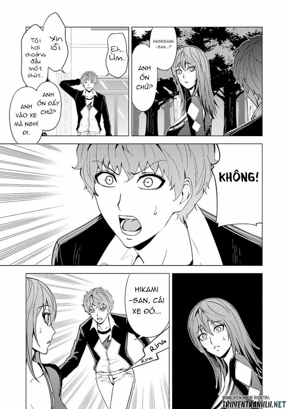 Ore No Genjitsu Wa Renai Game?? Ka To Omottara Inochigake No Game Datta 34 trang 27