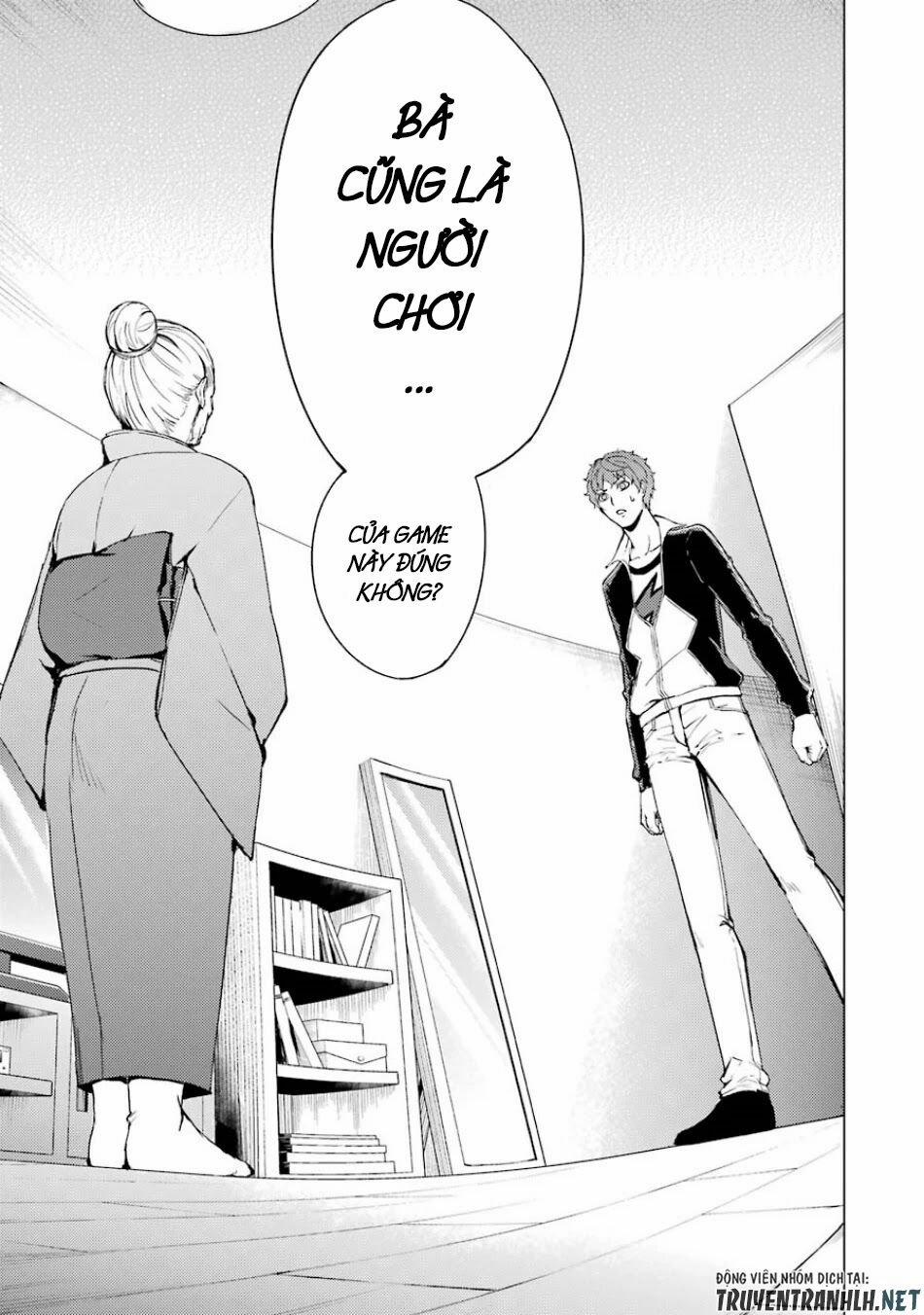 Ore No Genjitsu Wa Renai Game?? Ka To Omottara Inochigake No Game Datta 35 trang 36