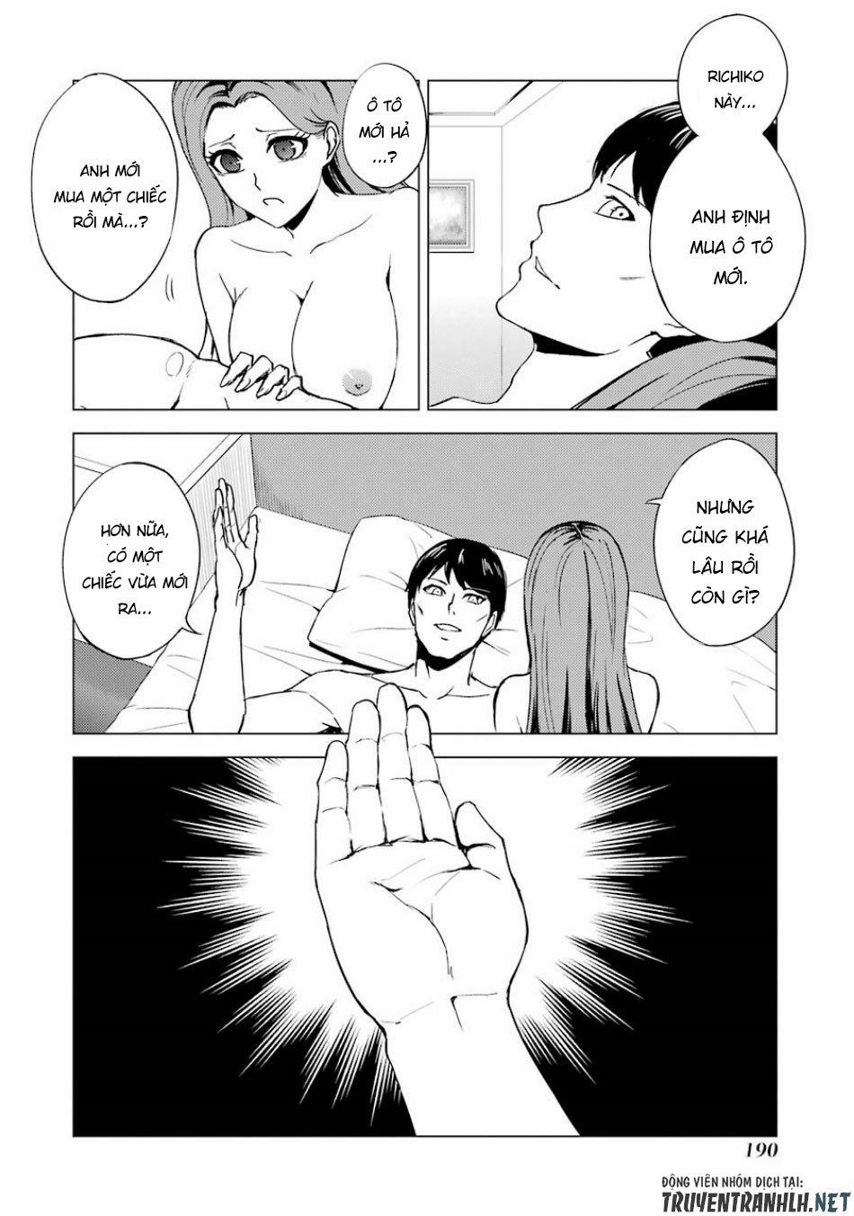 Ore No Genjitsu Wa Renai Game?? Ka To Omottara Inochigake No Game Datta 36 trang 42