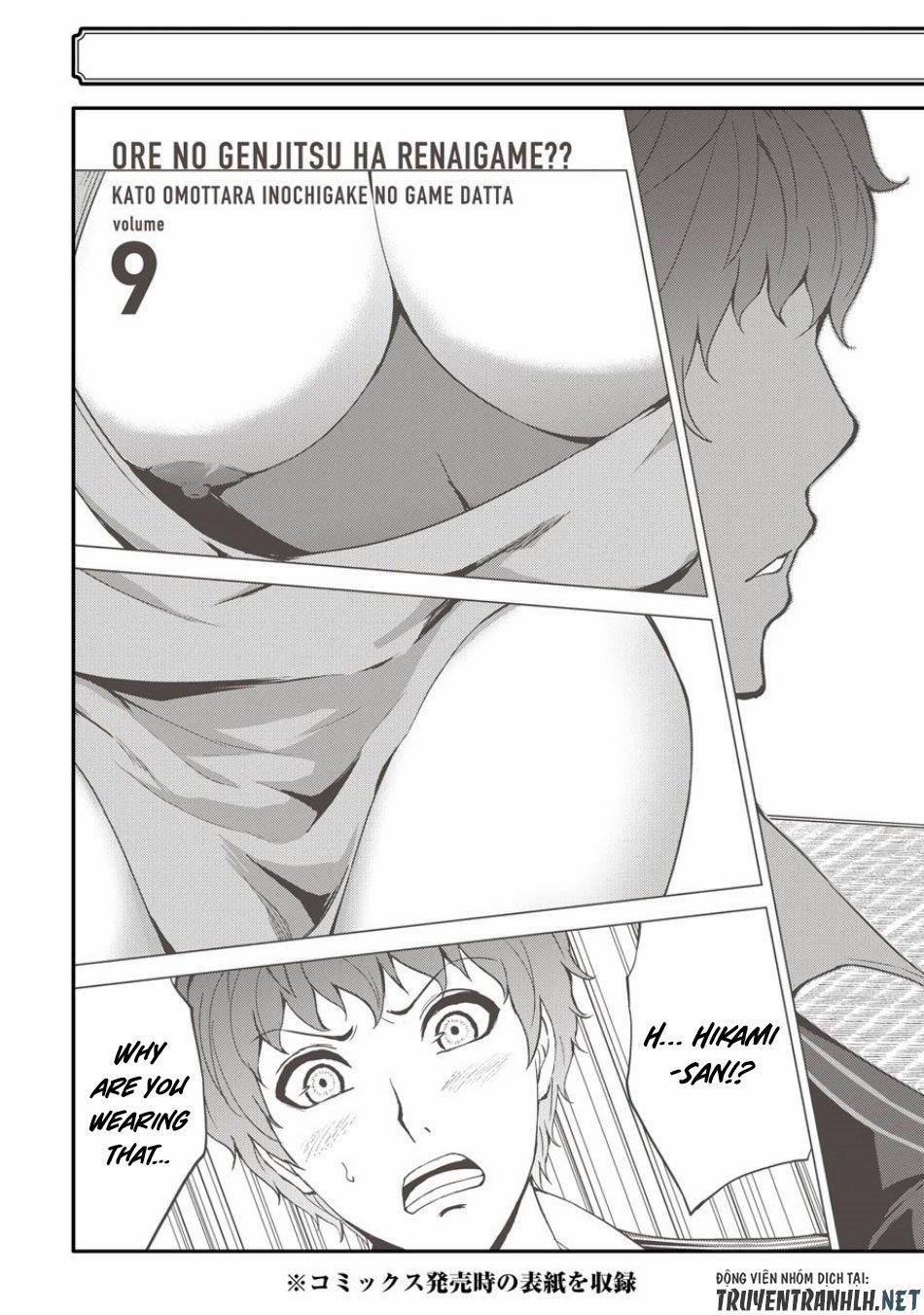 Ore No Genjitsu Wa Renai Game?? Ka To Omottara Inochigake No Game Datta 36 trang 53