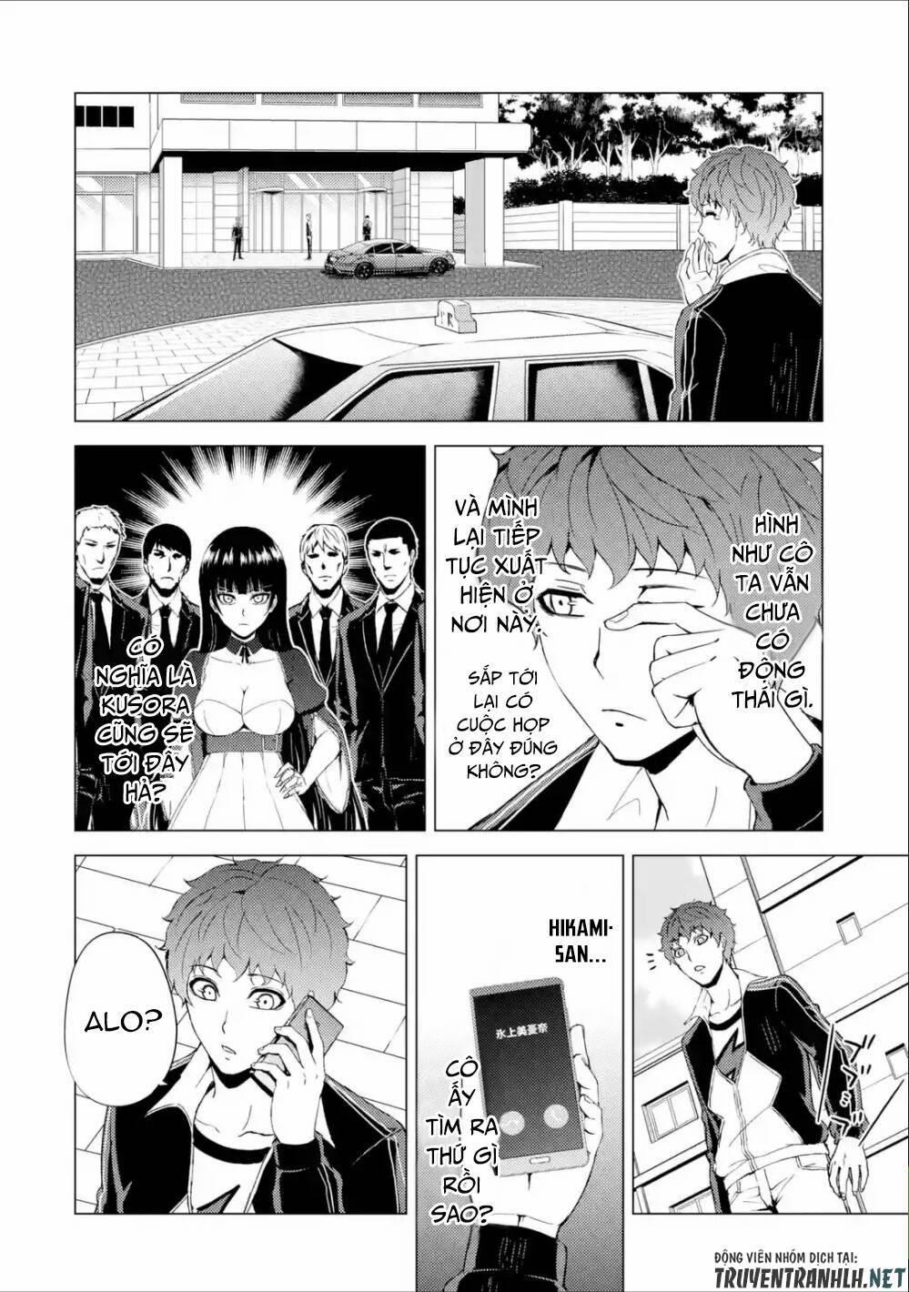 Ore No Genjitsu Wa Renai Game?? Ka To Omottara Inochigake No Game Datta 38 trang 11