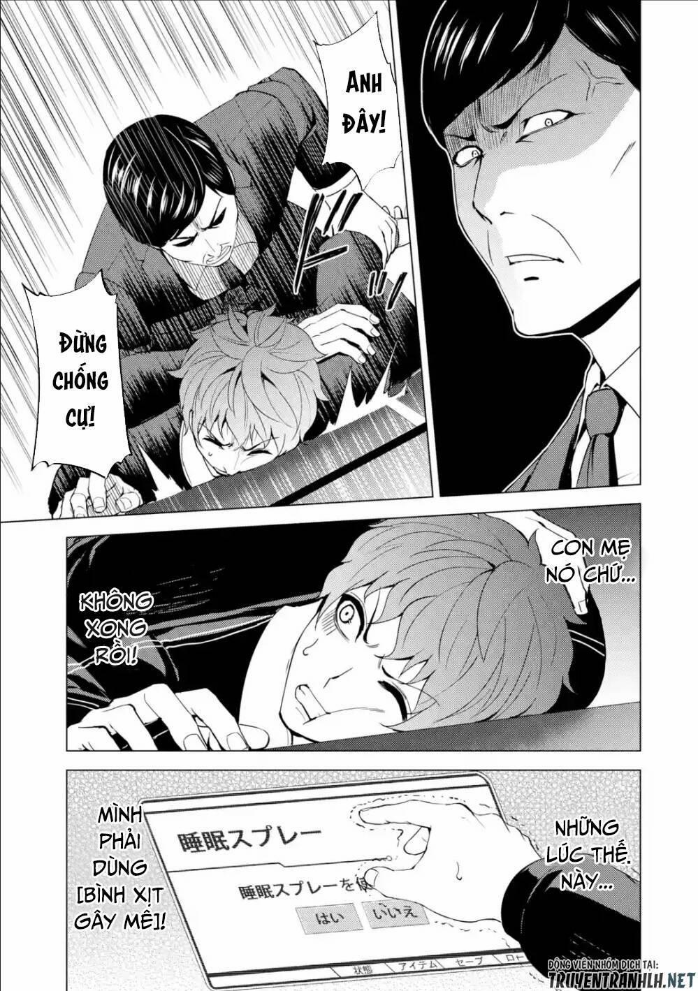 Ore No Genjitsu Wa Renai Game?? Ka To Omottara Inochigake No Game Datta 38 trang 16